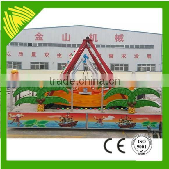 Fairground kiddie rides pirate ship for sale