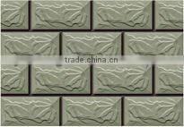 TB2069 whole body external embossed wall tile white beige yellow green red color
