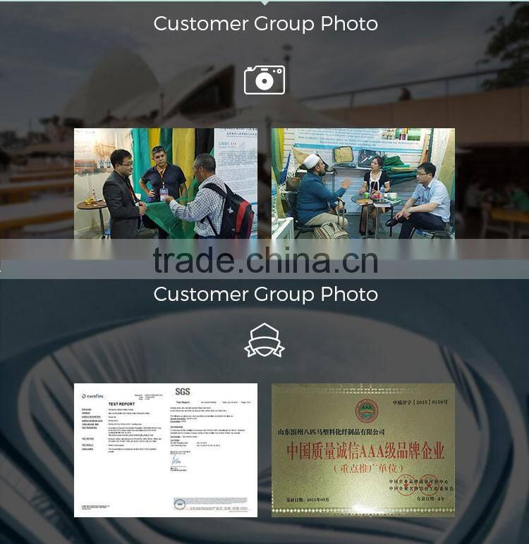 Passed SGS Certicification Agriculture Sun Shade Net