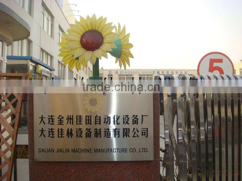 coffee capsule packing machine