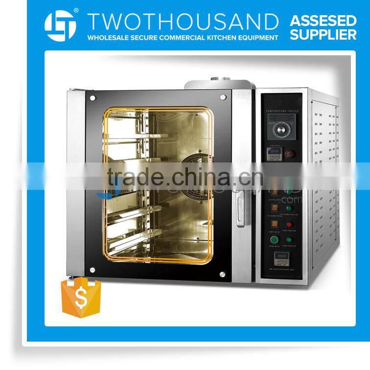 2015 Commercial Gas Convection Oven Cookware - Gas, 5 Trays, All S/S, TT-GO228A