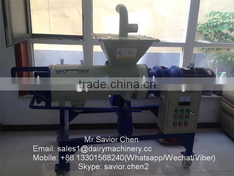 Cow Manure Separator For Sale