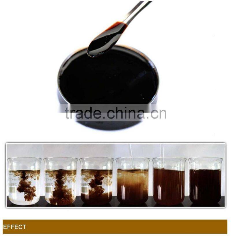 compound microbial liquid fertilizer