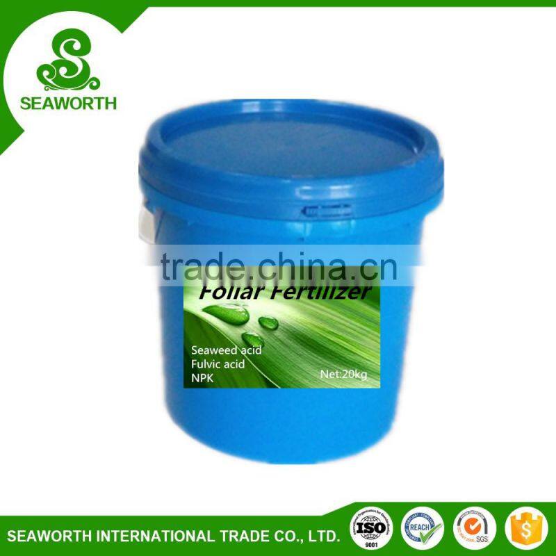 Environmental bulk amino acid powder foliar fertilizer factory price