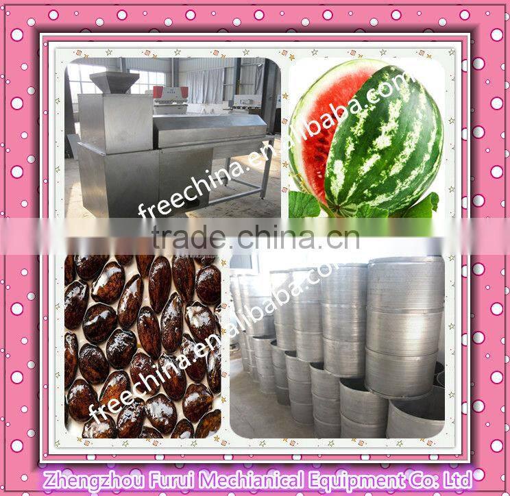 multi-functional tomato seed removing machine ,mature chili separating machine,watermelon seed remover