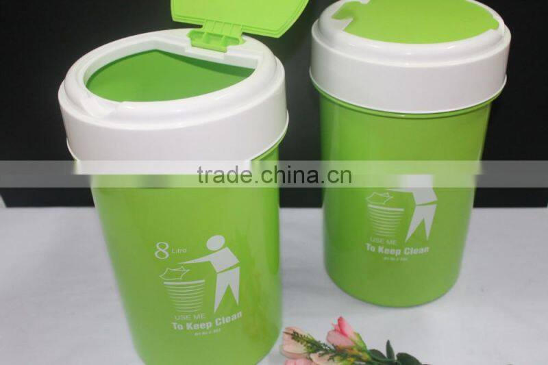 Colourful Open Top 8 liter Plastic Dustbin. Suitable to be used as Office Dustbin, Toilet Dustbin, Sanitary Dustbin