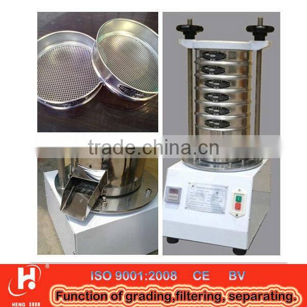 diameter 200mm lab vibrating sifter for pharmaceuticals industry