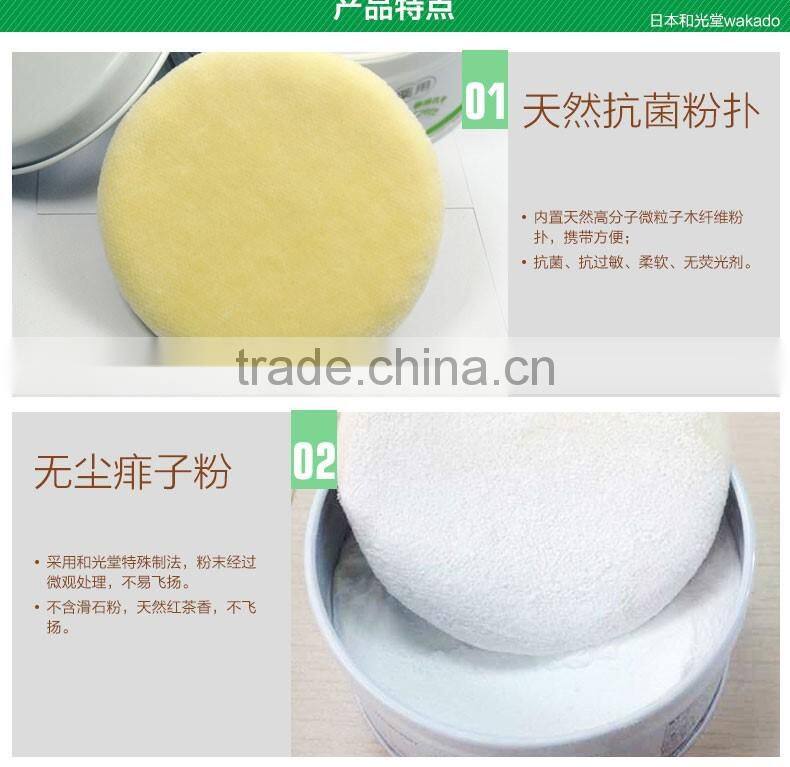 Wakodo Shikkaroru Powder Natural