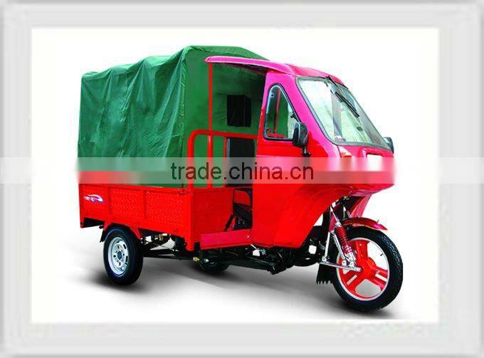 150cc Tricycle For Passenger or Cargo, XT 150CPB