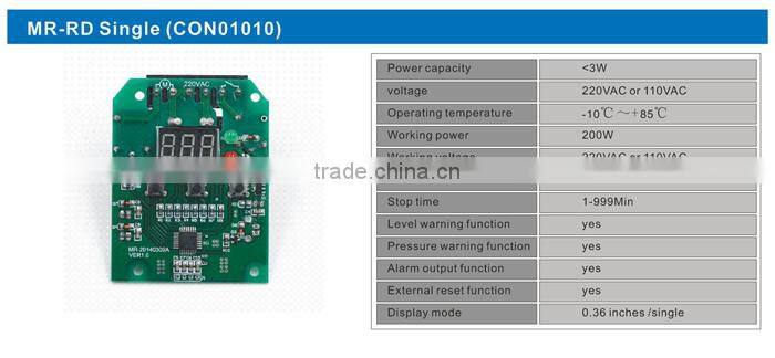 MR-24V-KT-1 water pump monitor PCB board