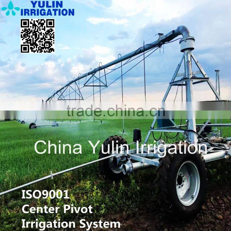 Factory Direct Sale Control Panel Manufacturers for Irrigation Center Pivot