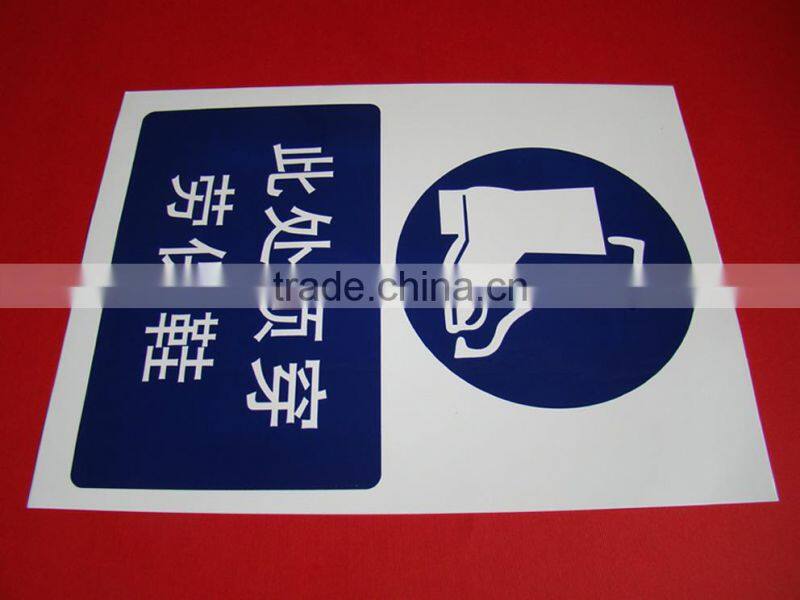 Aluminium Sign with Holes