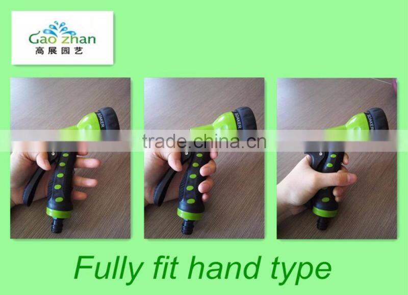 7-Functions Garden Spray Gun
