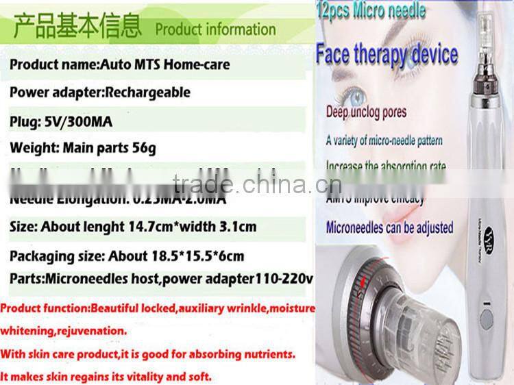 2017 White auto microneedle therapy system auto meso microneedle pen