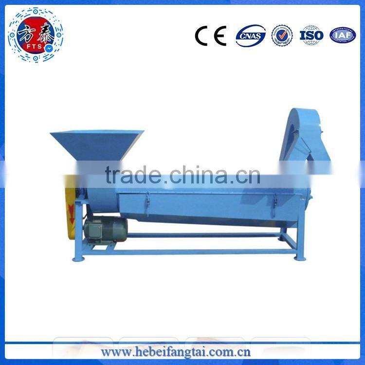 Professional factory supply CE&ISO industrial centrifugal plastic dryer machine