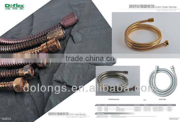 304# Stainless Steeel Shower Hose ,Rotational Nut,Double-lock 1.5m-2.0m ACS Certification