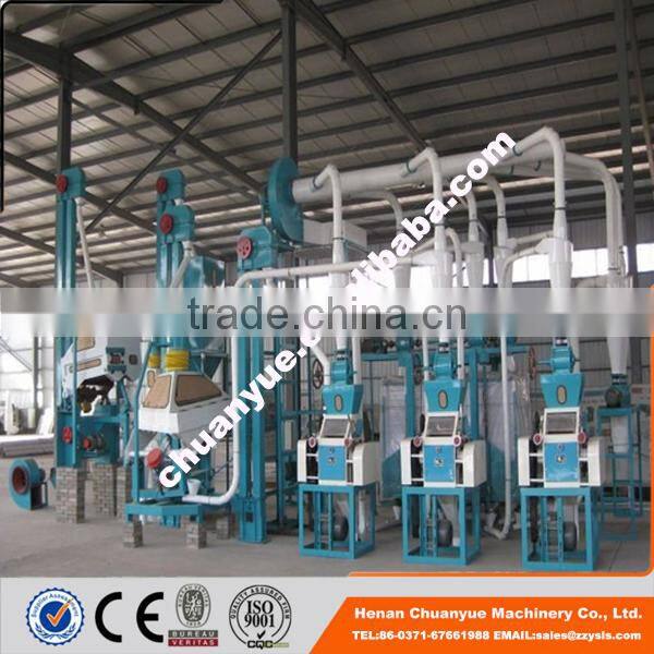 Complete line maize processing mahcinery price