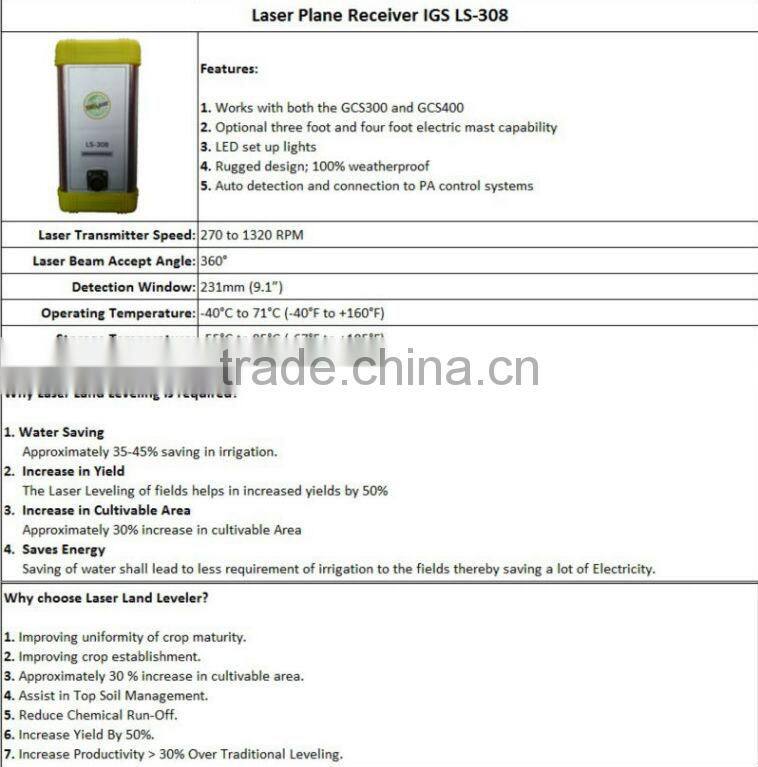 High Precision Laser Land Leveler LS-308 system