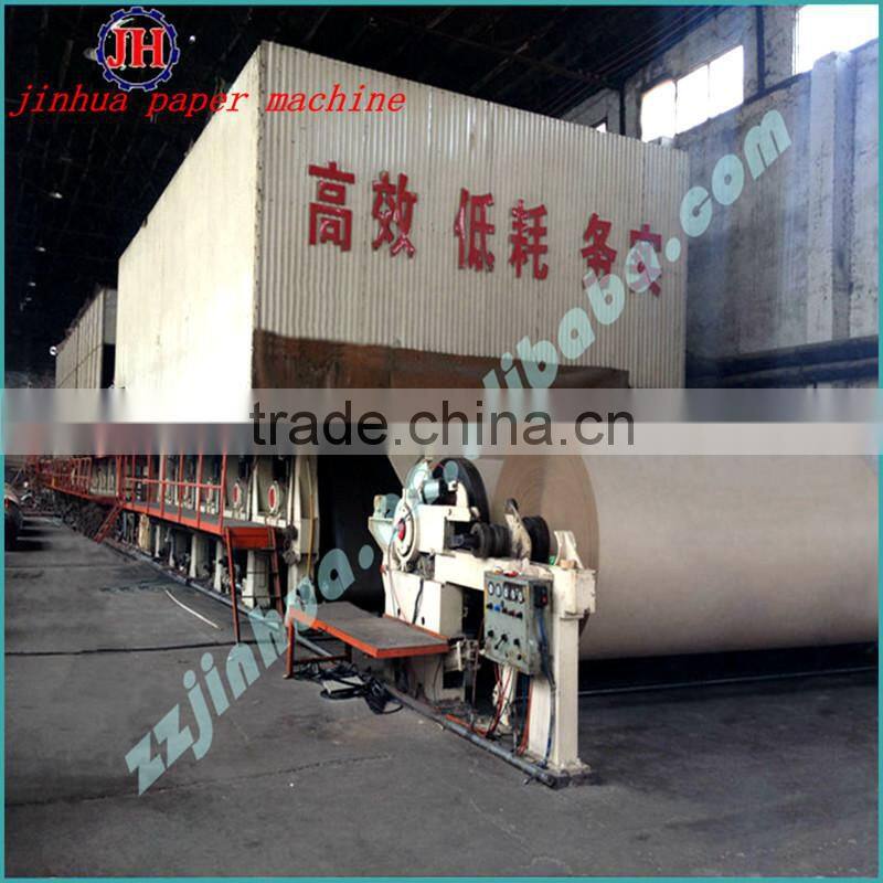 Corrugated sheet making machine,corrugated cardboard recycling machinery