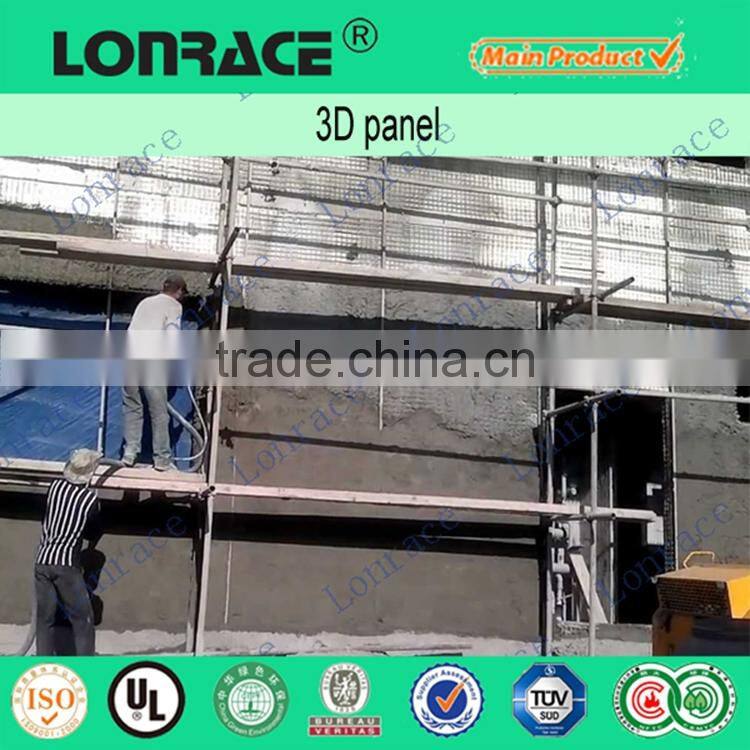 china wholesale 3d eps wall panel