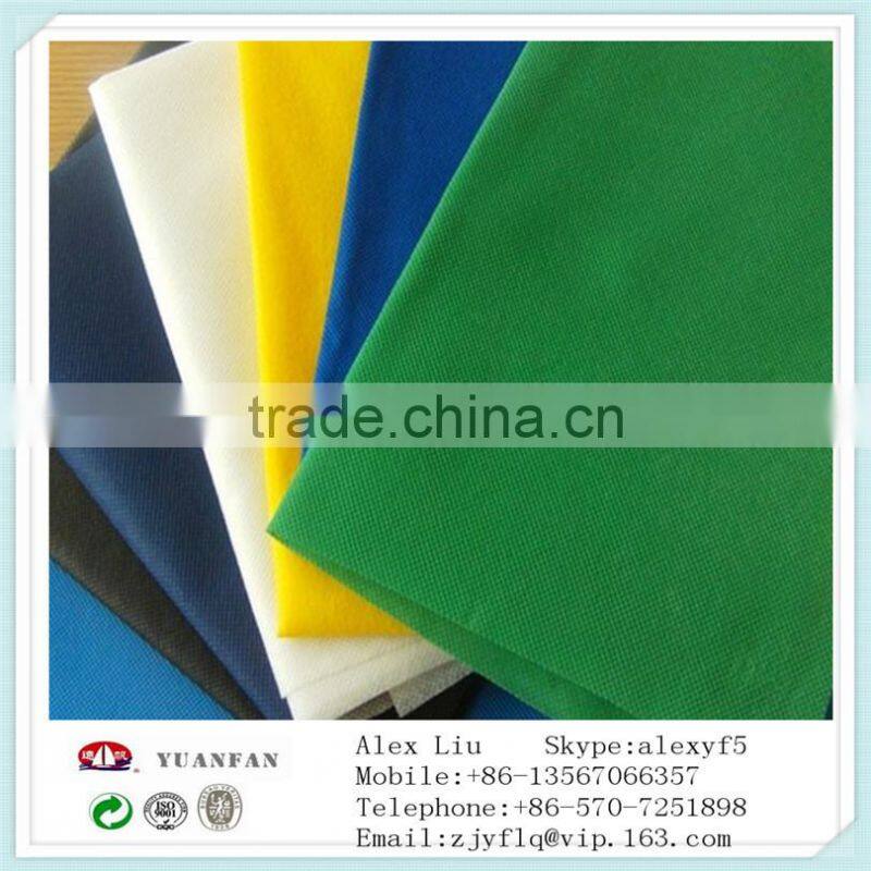 The lower price can add back the material PP non-woven fabrics used for Home textile