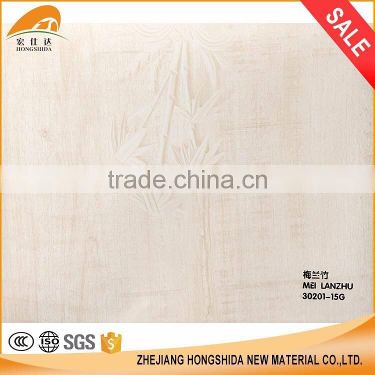 Chinese style wood grain design sticker die cut decal pvc decorative film