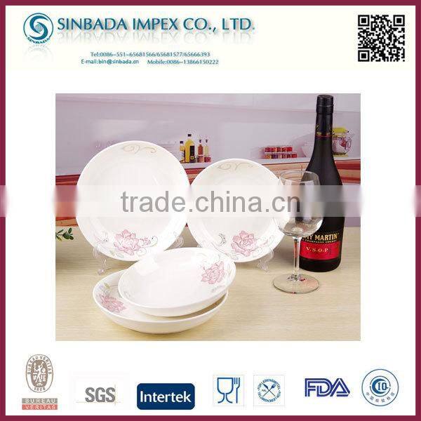 2015 hot sell cheap ceramic dinner rice bowl/small ceramic bowl