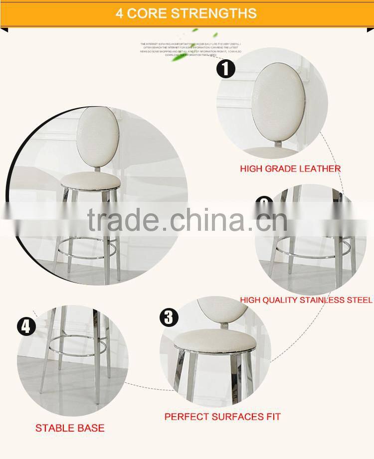 05# Modern Industrial Bar Stool Cheap Bar Stool Bar Stool High Chair