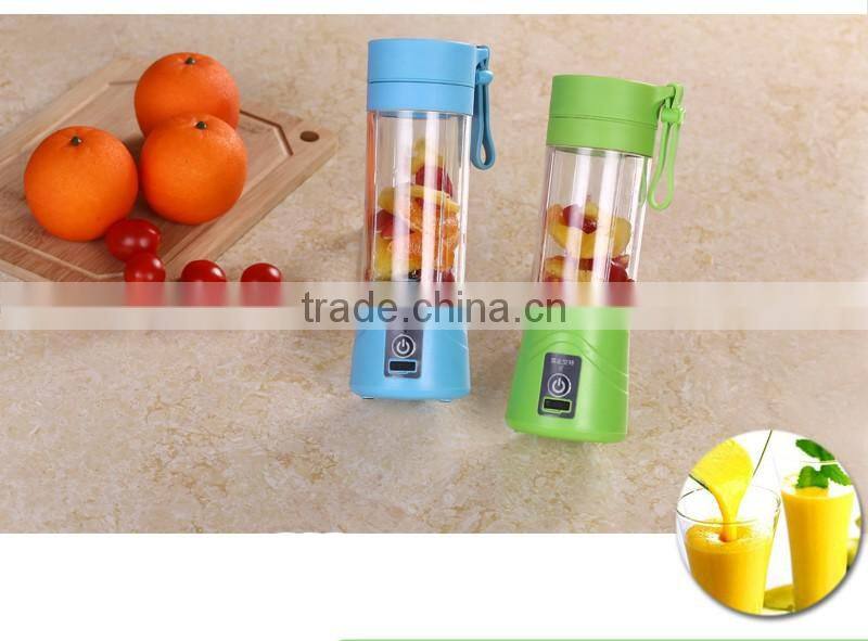 2016 Hot sale product electric mini plastic electric juice cup