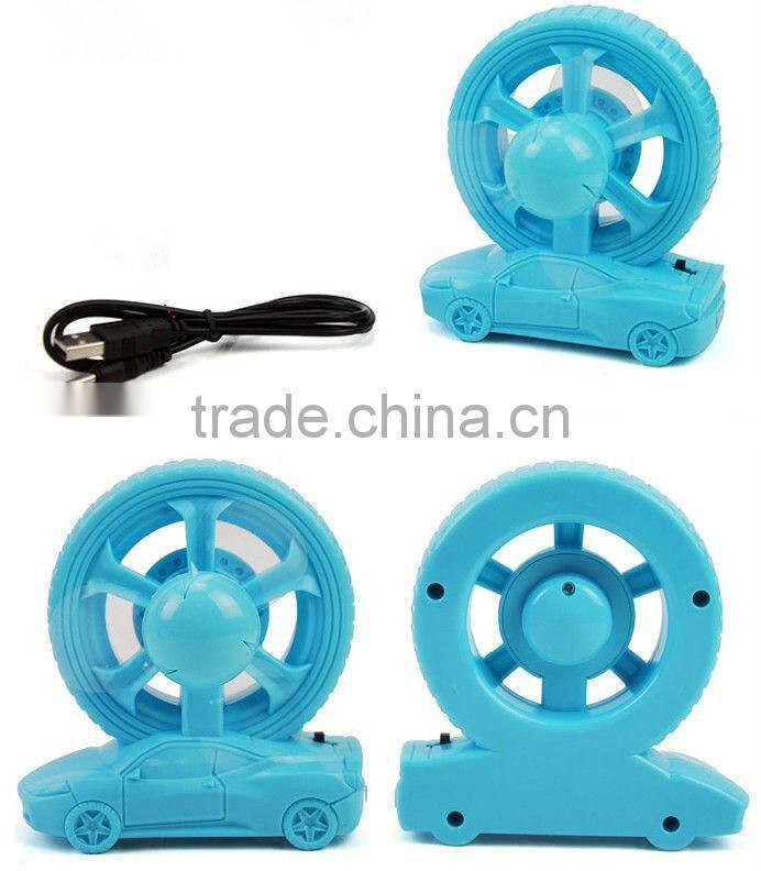 Supply Creative fashion auto+tire USB charging fan
