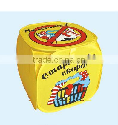 Folding Cartoon Laundry Basket Toy Storage Basket