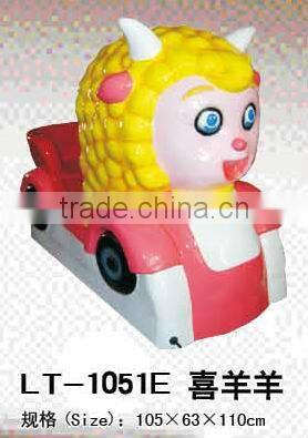 Hot sale LT-4093L used kiddie ride