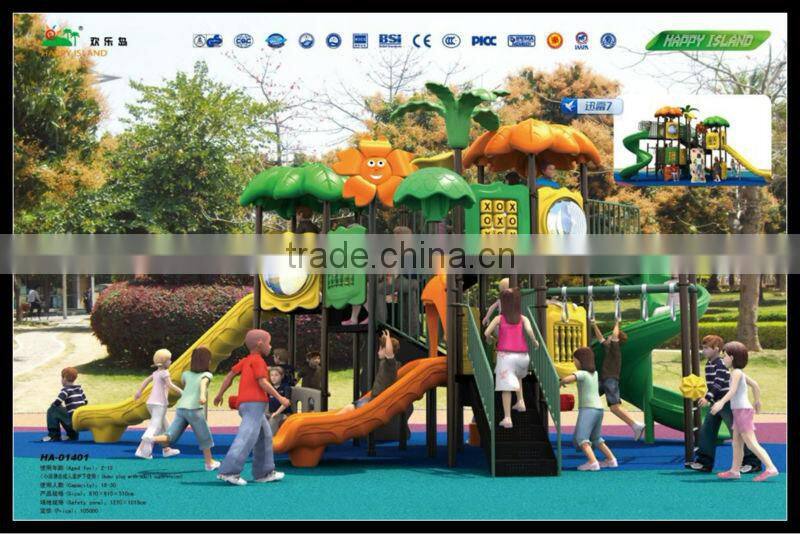 SAFE EN1176 STANDARD TROPICAL RAIN FORET SERIES CHILDREN OUTDOOR COMBINED SLIDE (HA-01601)