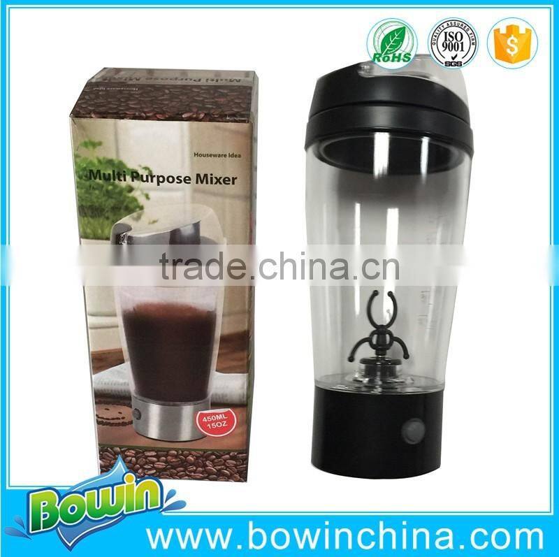 2016 new products self stirring mug as seen on tv