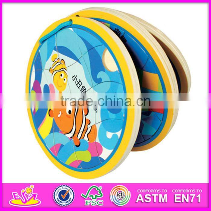 2016 New products children educational toy wooden card puzzle games W14C073