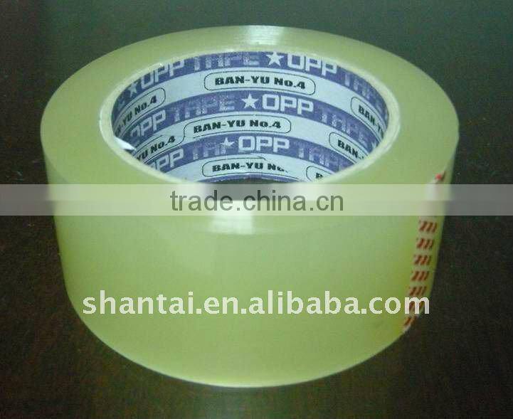Yellow BOPP adhesive Tape