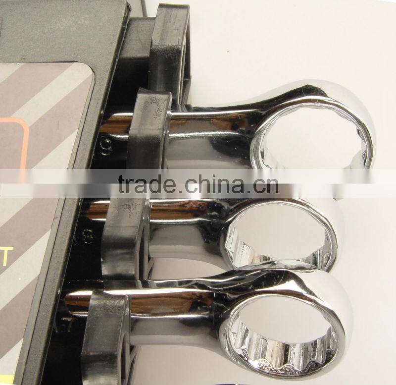 8pcs Combination Wrench Set