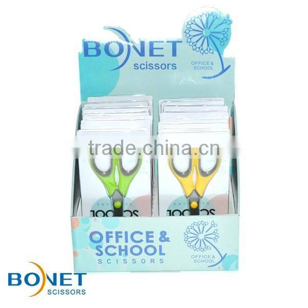 SST0050-5P/6P,SST0051-7P,SST0052-8P round dot pattern office selling scissors