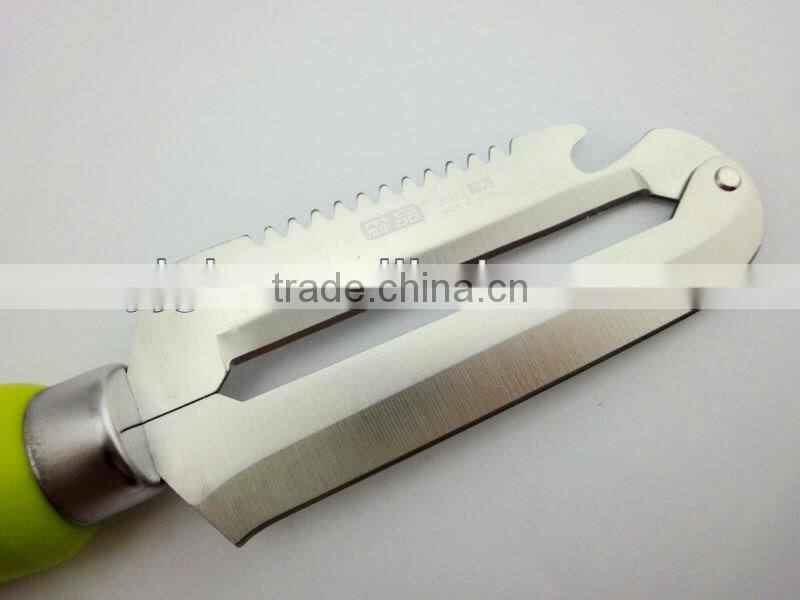 houdehold 3in i multifunction plastic handle round head paring knife with cover