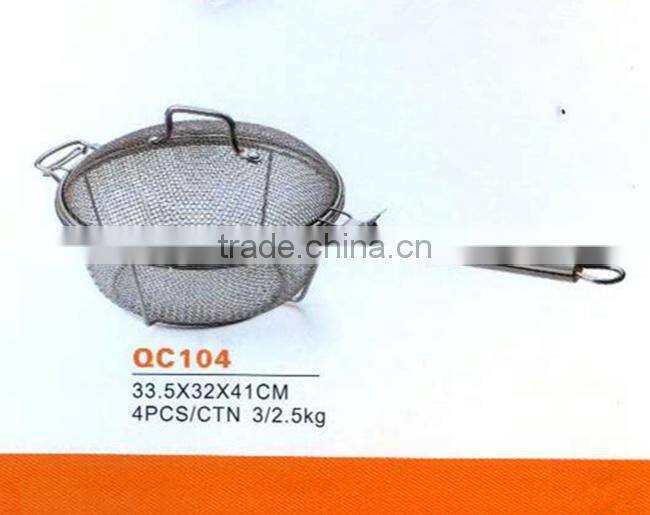 Stainless Steel Mesh Strainer/Colander QC104