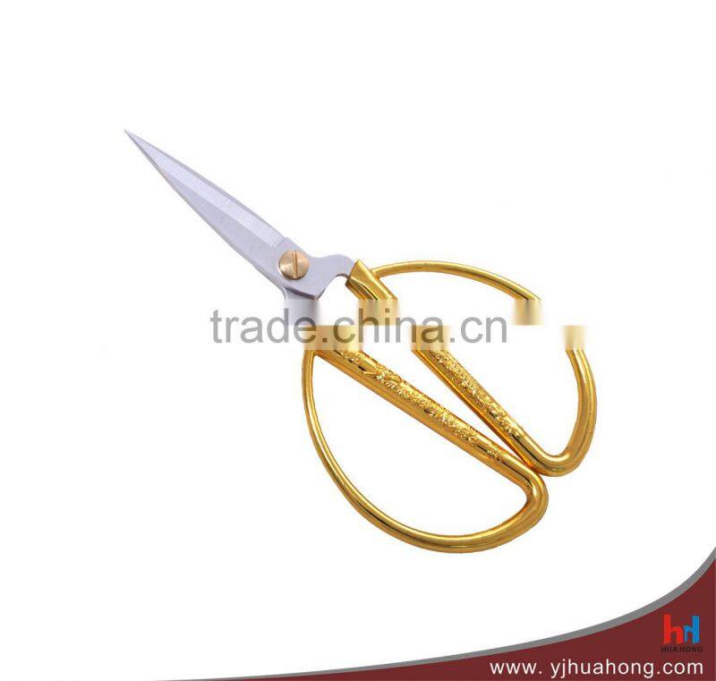 Mini Alloy Handle Household Scissors