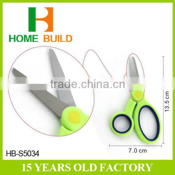 Factory price HB-S5034 Student scissors School scissors Rubber hand scissors