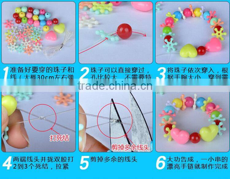 Creative Preschool Children handmade diy toy loose beads beaded toy 10 divisions selling educational toys hands Ability