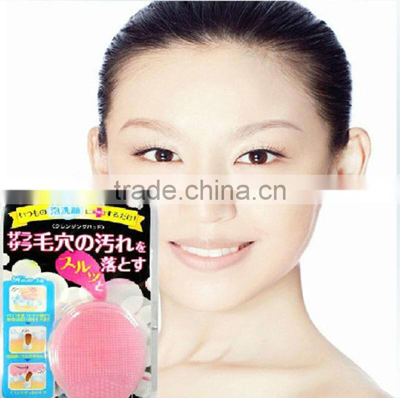 Promotion Gift And Skin Care Product For Daily Use,skin care