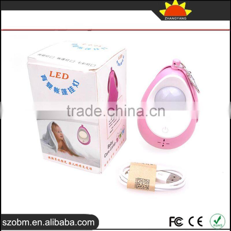 2016 latest OEM Rechargeable colorful LED Baby Camping Light LED for tents Camping