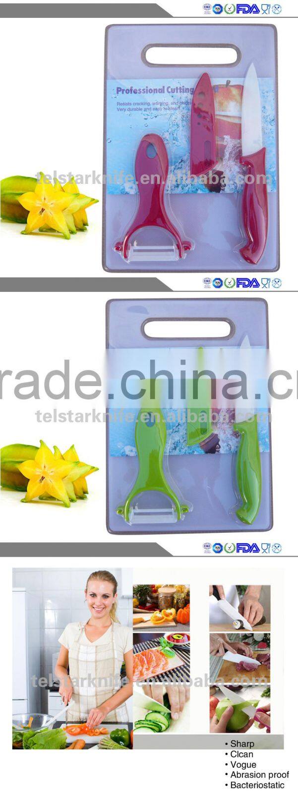 A three-piece ceramic tools Ceramic paring knife cutting board set Zirconia ceramic knives
