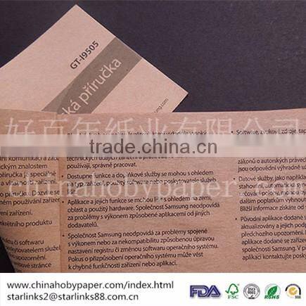 100% Recycled High Quality 52g Kraft Paper Roll for Electronic Product Manual