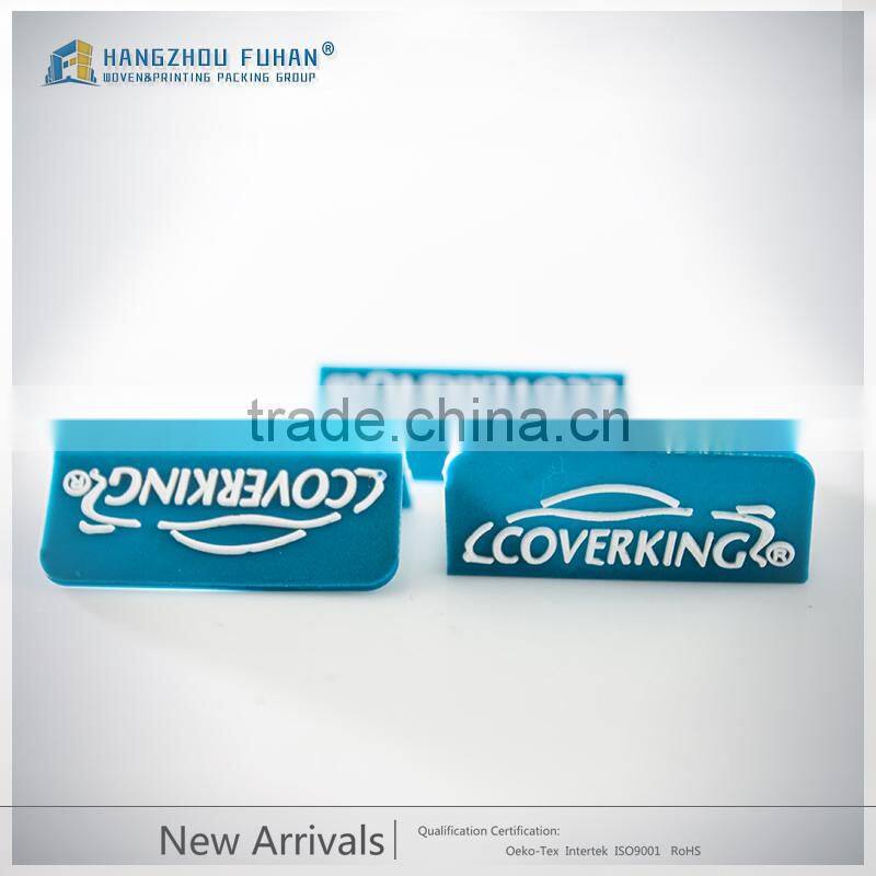 Made and Design High Quality Garment PVC Rubber Label