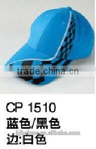 classy cotton cheap custom hot sale hats wholesale men baseball cap