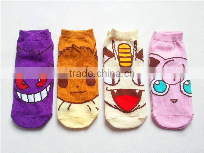 Custom Cartoon Child Sweet Foot Tube Socks